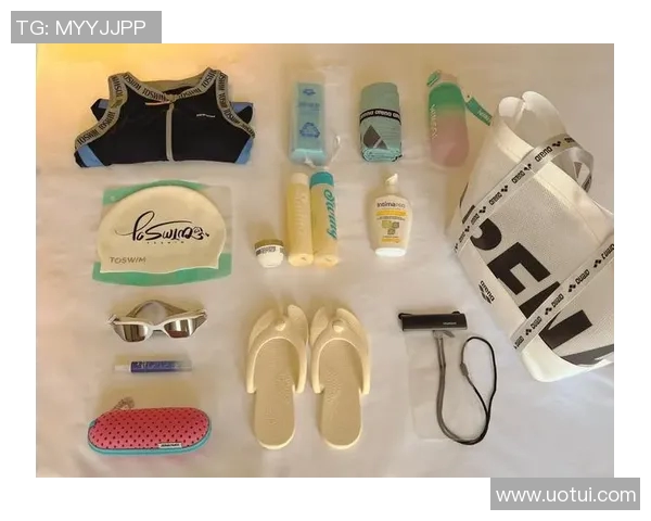 游泳装备选择指南如何挑选适合自己的泳镜泳帽及泳衣